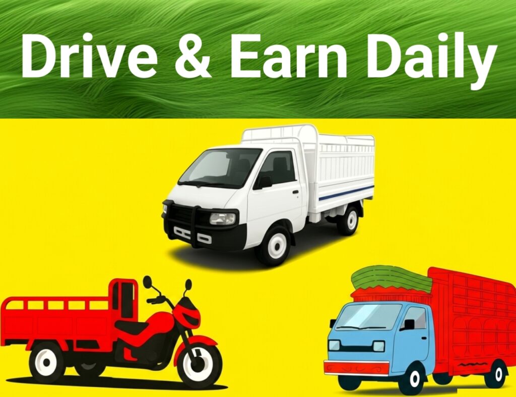 Loader Driver Jobs in Lahore - RideAll App